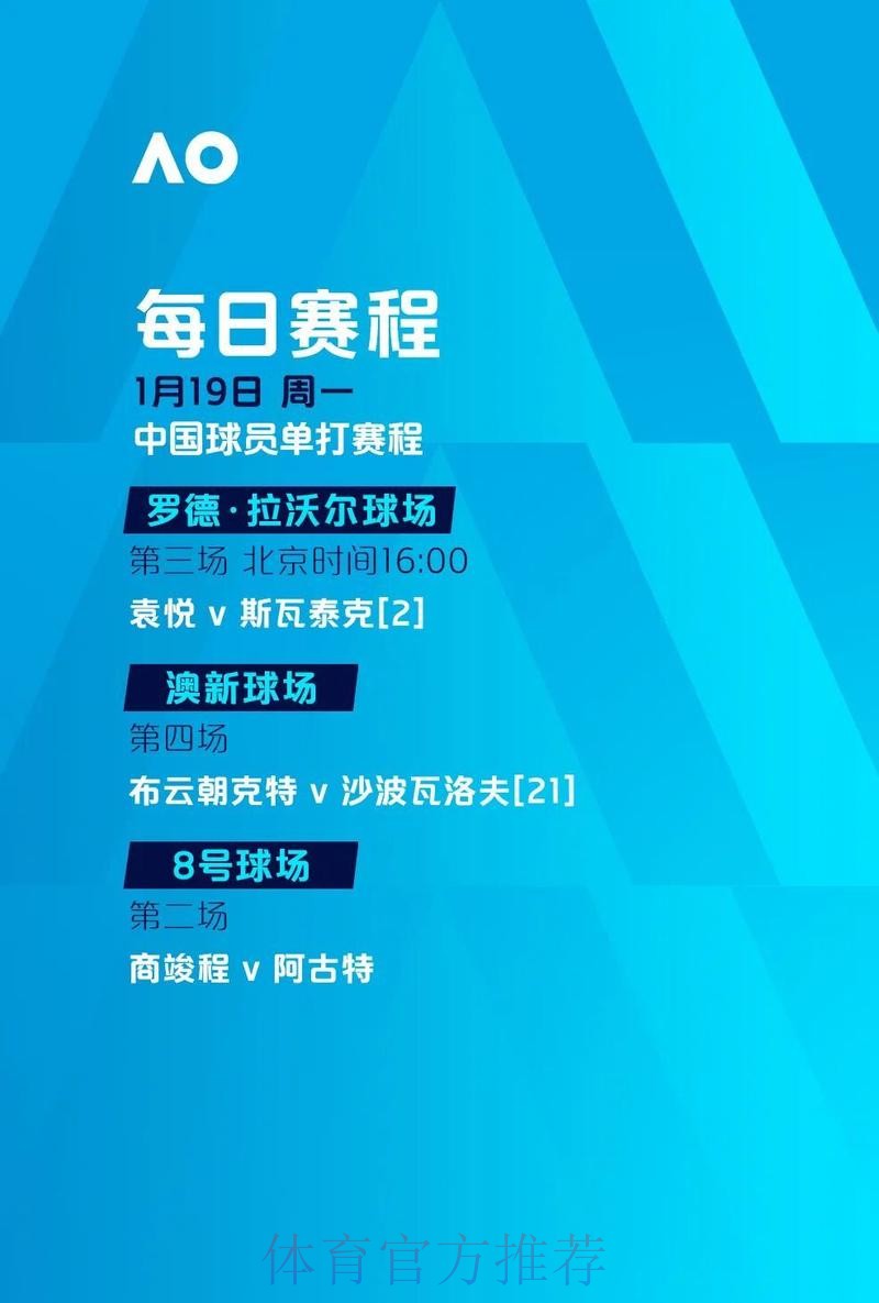 世界杯外围稳定入口官网地址推荐